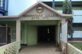 Vacancy In Mendipathar College, North Garo Hills