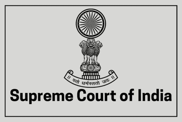 Supreme Court Recruitment