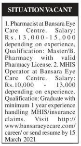 Jobs-In-Shillong-Bansara-Eye-Care-Centre-Pharmacist-Mhis-Operator