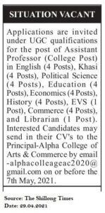 Alpha-College-Recruitment-2021-Assistant-Professor-Librarian