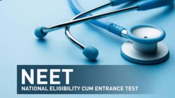 Neet Application Form 2021 – National Eligibility Cum Entrance Test (Ug)