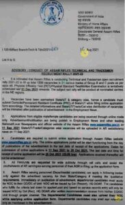 Assam Rifles Recruitment 2021: Technical &Amp; Tradesman Vacancy (1230 Posts)