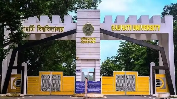 Top 5 Best Universities Of North-East India (2023-2024)-Nirf Ranking , Admission, Courses Detach